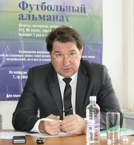 Министр спорта Ростовской области В Вакула