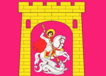 Флаг города Георгиевска Ставропольского края