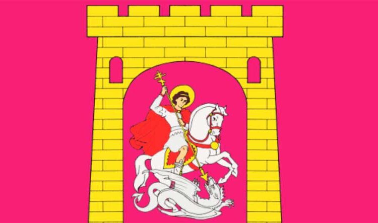 Флаг города Георгиевска Ставропольского края Футбол ЮФОСКФО Флаг города Георгиевска Ставропольского края