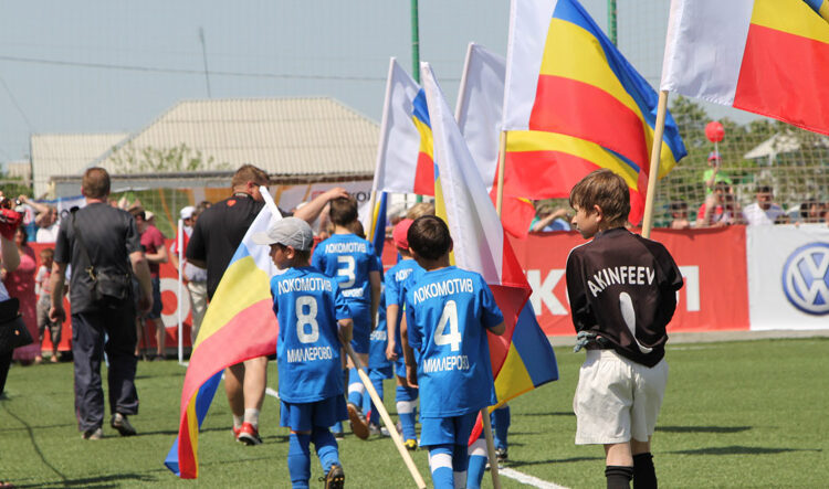 Соревнования по футболу среди детей и юношей Футбол ЮФОСКФО Соревнования по футболу среди детей и юношей