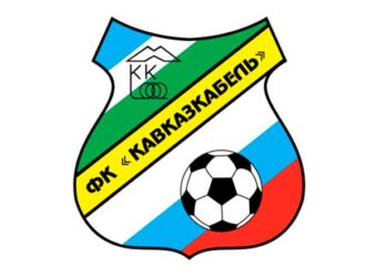 ФК Кавказкабель Прохладный, КБР