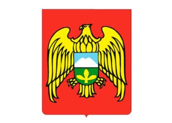 Государственный герб Кабардино-Балкарской Республики