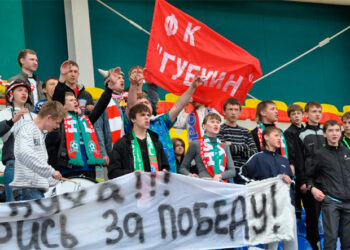 Финал России Кубка Любительской лиги 2005 год