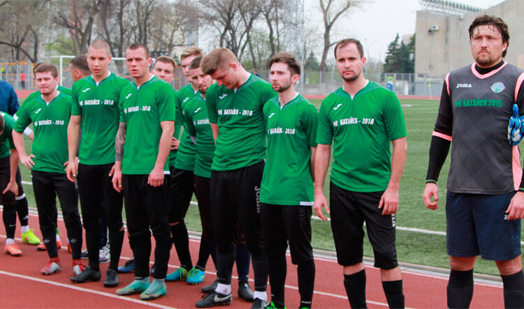 ФК Батайск образца 2019 года Футбол ЮФОСКФО ФК Батайск образца 2019 года