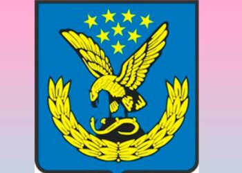 Герб города Минеральные Воды