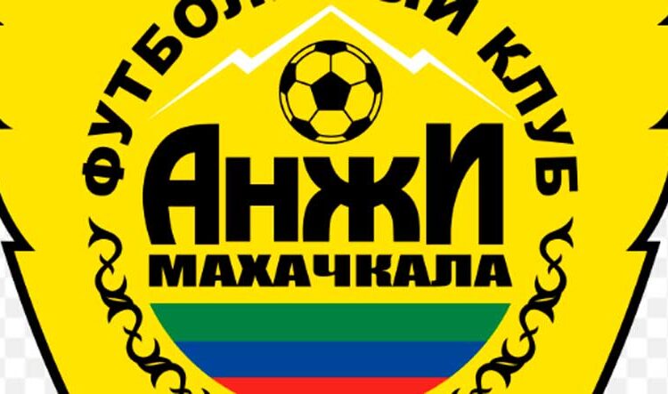 ФК Анжи Бекенез или Анжи2 Махачкала Футбол ЮФОСКФО ФК Анжи Бекенез или Анжи 2 Махачкала