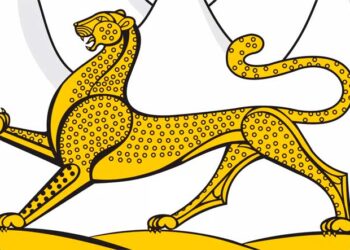 Герб РСО-Алания