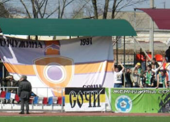 «Батайск-2007» - «Жемчужина-Сочи» – 1:5