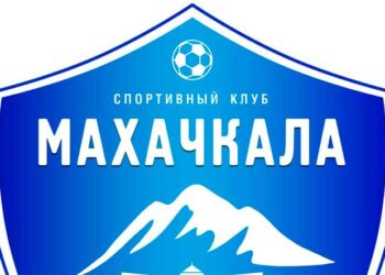 ФК Махачкала Дагестан