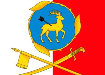 Флаг муниципального образования «Город Каменск-Шахтинский», Ростовская область, Россия