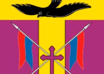 ФК Пролетарск Ростовская область