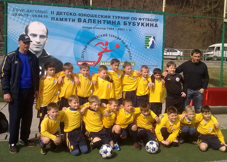 Международный детско юношеский турнир по футболу Валентина Бубукина игроки 2000 гр