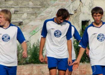 ФК Ингео Шахты, Ростовская область