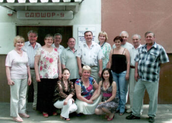 Ростовской ДЮСШ-9 исполнилось 35 лет