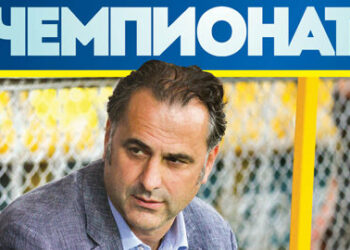 Журнал Наш чемпионат