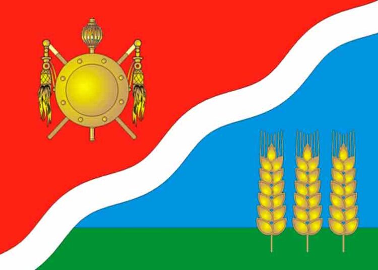 Флаг Волгодонского района Ростовская область