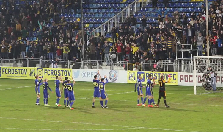 Томь Ростов 06