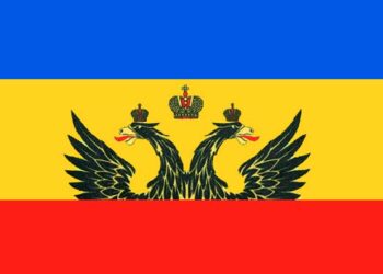 Флаг городского округа Город Новочеркасск