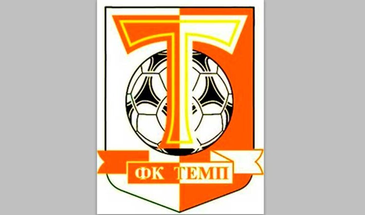 ФК Темп Ремонтное Ростовская область