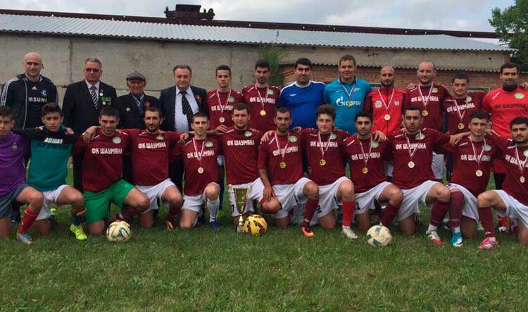 ФК Шаумяна Мясниковский район Футбол ЮФОСКФО ФК Шаумяна Мясниковский район