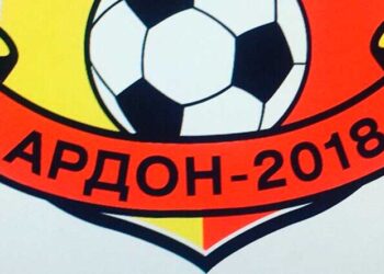 ФК «Ардон-2018» республика Северная Осетия-Алания