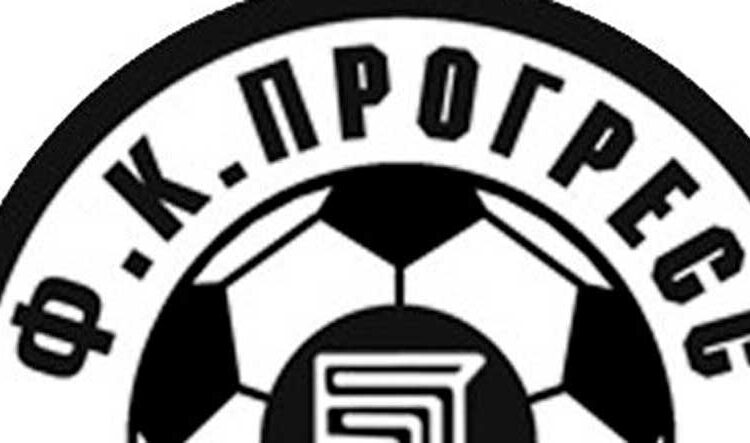 ФК Прогресс Ростов на Дону