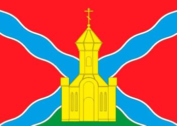 Флаг Багаевский район, Ростовская область