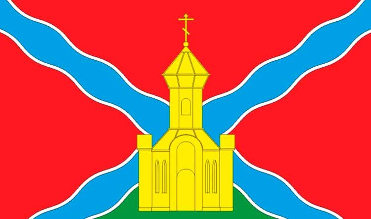 Флаг Багаевский район Ростовская область