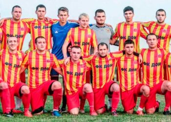 ФК Дон Вешенская, Ростовская область