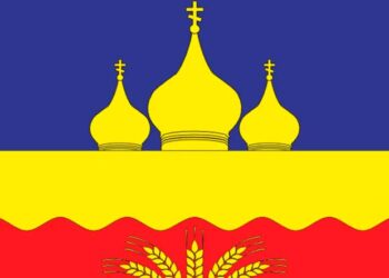 ФК Кристалл Боковская Ростовской области