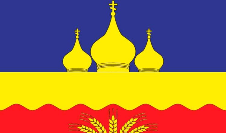 ФК Кристалл Боковская Ростовской области