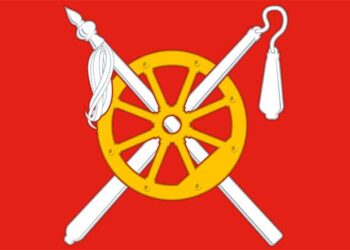 Октябрьский сельский район Ростовская область