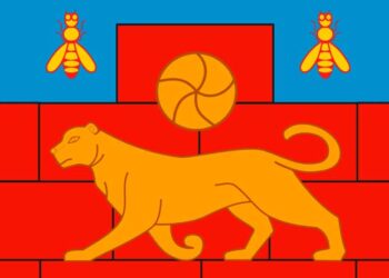 Мясниковский район, Ростовская область