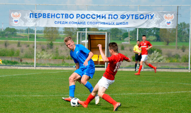 Первенство России спортивных школ Футбол ЮФОСКФО Первенство России спортивных школ