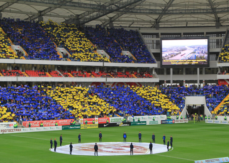 Локомотив Москва Ростов 12 31 августа 2019 года Футбол ЮФОСКФО Супер спасение Евгения Чернова Локомотив Ростов 12
