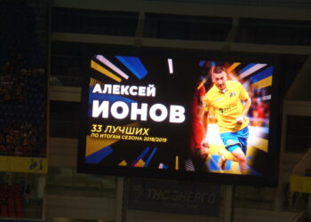 «Урал» (Екатеринбург) - «Ростов» - 2:2 обзор 5 тура 2019