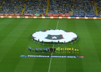 Стадион ростов арена