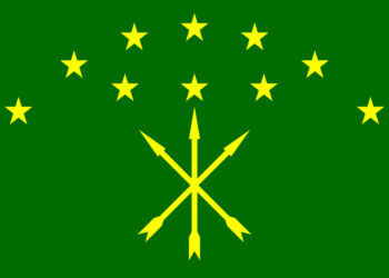 Федерация футбола республики АДЫГЕЯ