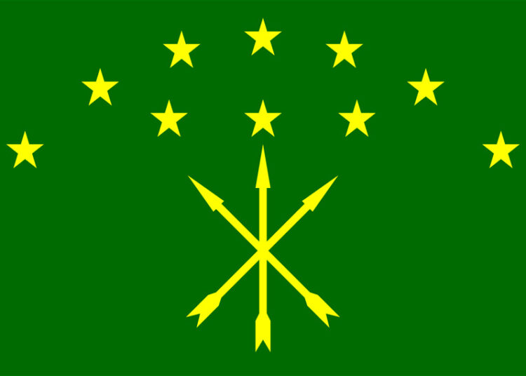 Федерация футбола республики АДЫГЕЯ Футбол ЮФОСКФО Федерация футбола республики АДЫГЕЯ