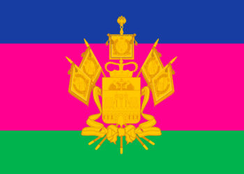 Федерация футбола Кубани