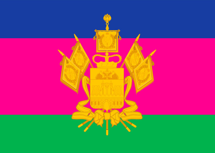 Федерация футбола Краснодарского края Футбол ЮФОСКФО Федерация футбола Кубани