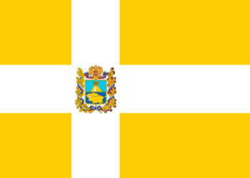 Федерация футбола Ставропольский край