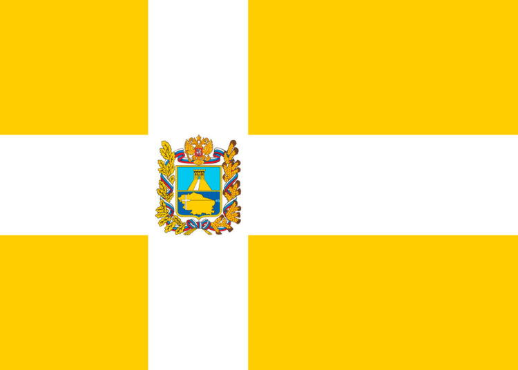 Федерация футбола Ставропольского края Футбол ЮФОСКФО Федерация футбола Ставропольский край