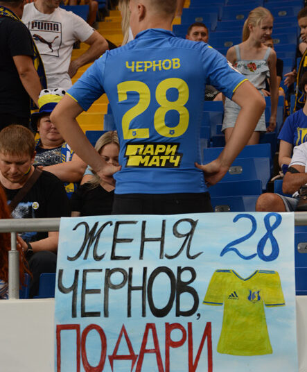 Локомотив Ростов 12 обыкновенное чудо Футбол ЮФОСКФО Женя Чернов сделал легендарный двойной сейв задницей