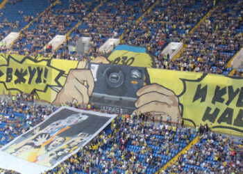 1/16 финала Кубка России по футболу Мордовия - Ростов 0-2