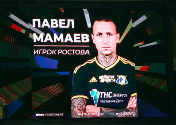 Ростов - Динамо - 3-0