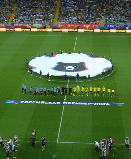 Ростов Динамо Москва по канату без страховки5dbb0e6b5e442jpeg Футбол ЮФОСКФО