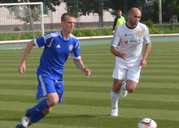 Соревнования Четвертой лиги России РФС