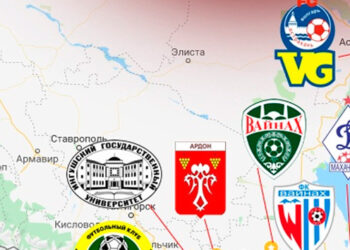 Третий дивизион ЮФО-СКФО 2019