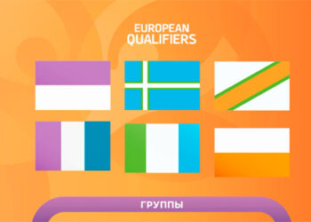 5 причин посетить ЧЕ по футболу 2020